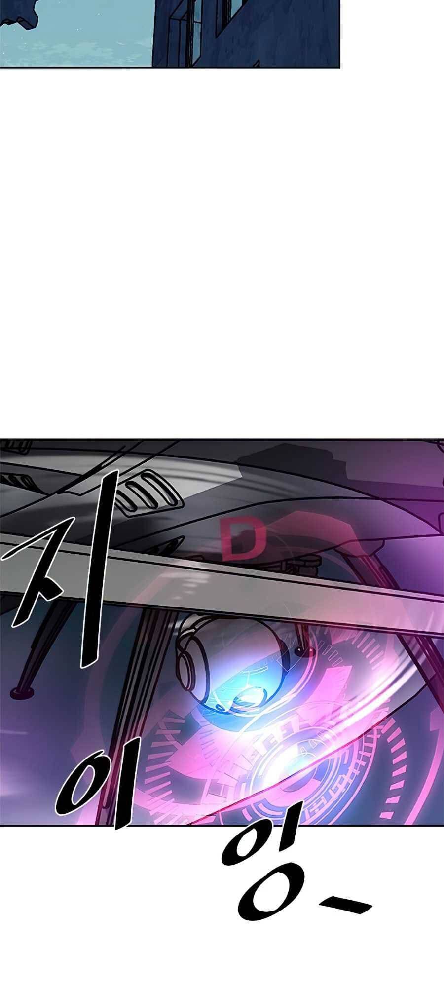 Tiêu Diệt Ác Nhân - Chapter 45 - Page 33