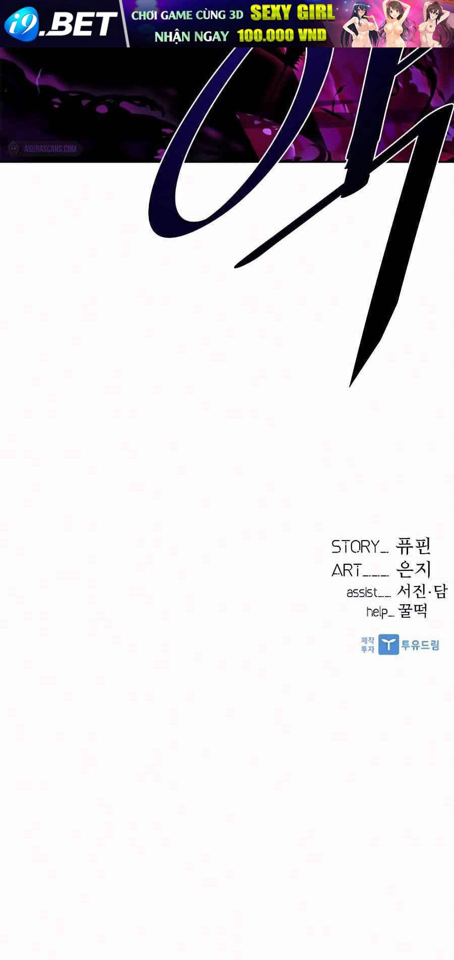 Tiêu Diệt Ác Nhân - Chapter 47 - Page 103