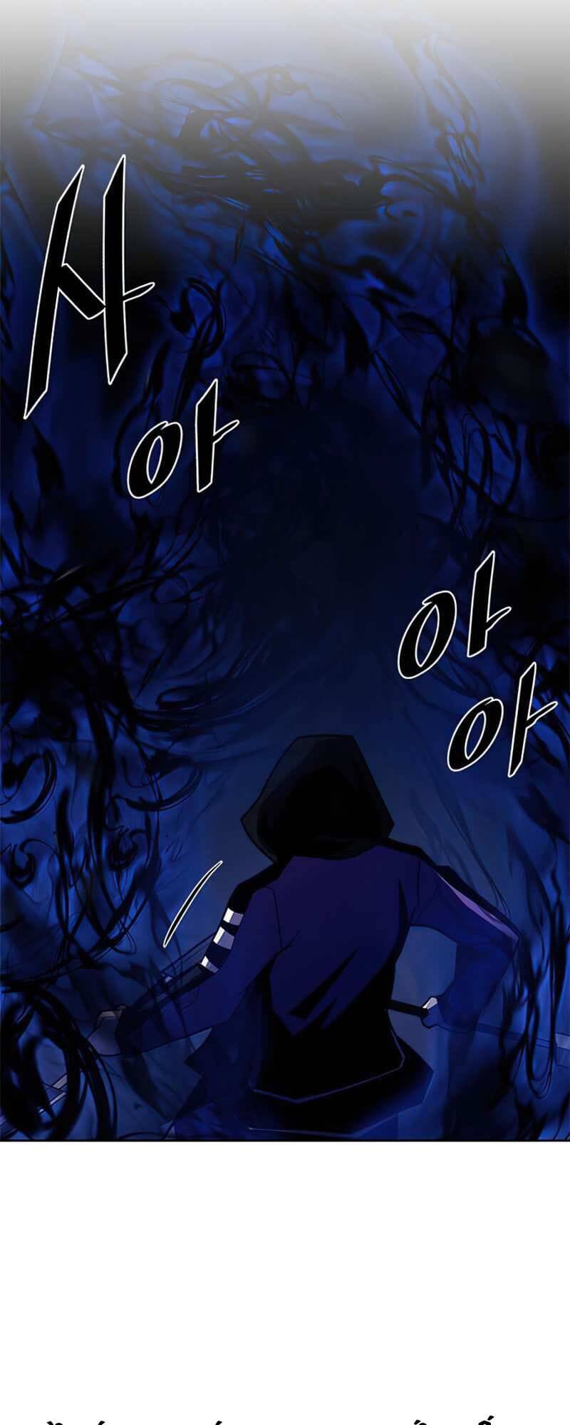 Tiêu Diệt Ác Nhân - Chapter 48 - Page 77