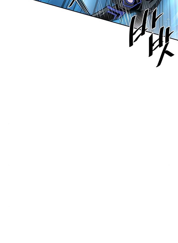 Tiêu Diệt Ác Nhân - Chapter 50 - Page 126