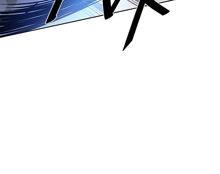 Tiêu Diệt Ác Nhân - Chapter 50 - Page 129