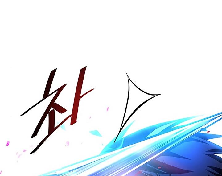 Tiêu Diệt Ác Nhân - Chapter 50 - Page 136