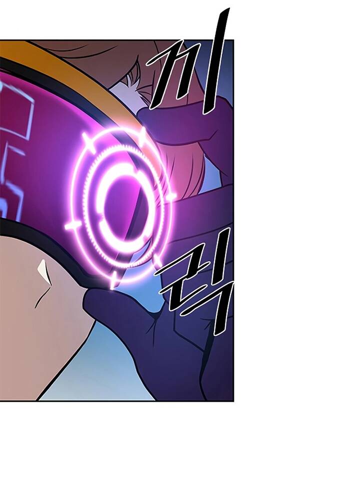 Tiêu Diệt Ác Nhân - Chapter 50 - Page 42