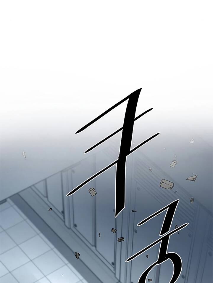 Tiêu Diệt Ác Nhân - Chapter 50 - Page 43