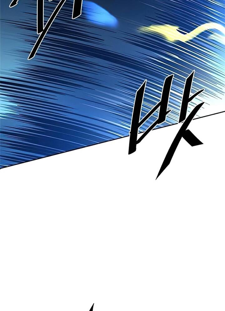 Tiêu Diệt Ác Nhân - Chapter 51 - Page 79