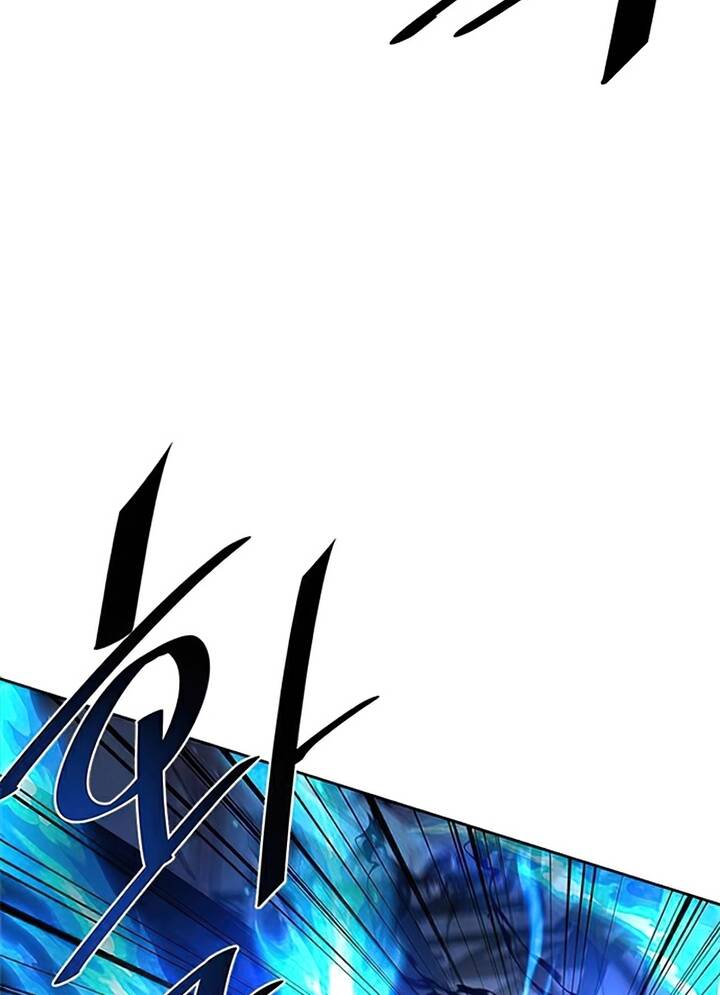 Tiêu Diệt Ác Nhân - Chapter 51 - Page 81