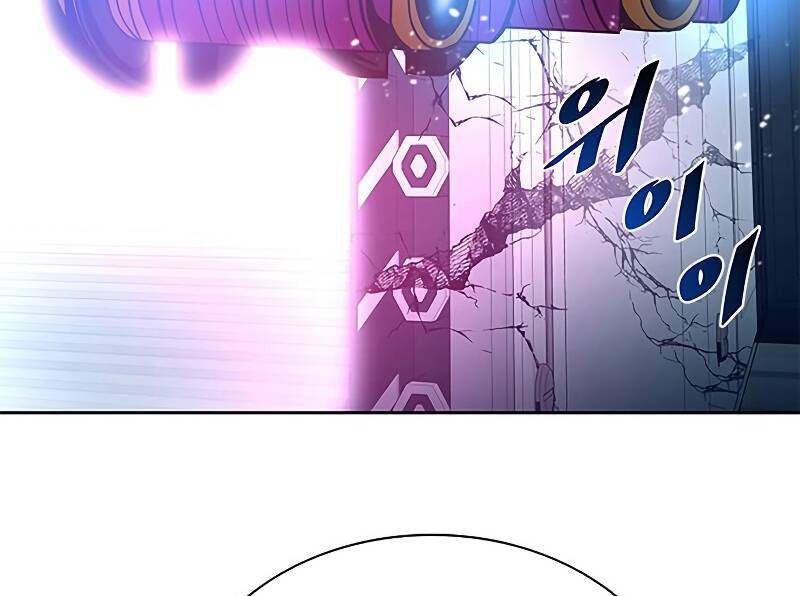 Tiêu Diệt Ác Nhân - Chapter 52 - Page 127