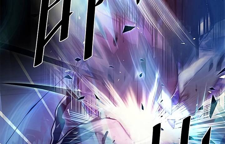 Tiêu Diệt Ác Nhân - Chapter 53 - Page 138