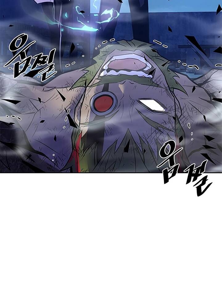 Tiêu Diệt Ác Nhân - Chapter 53 - Page 16