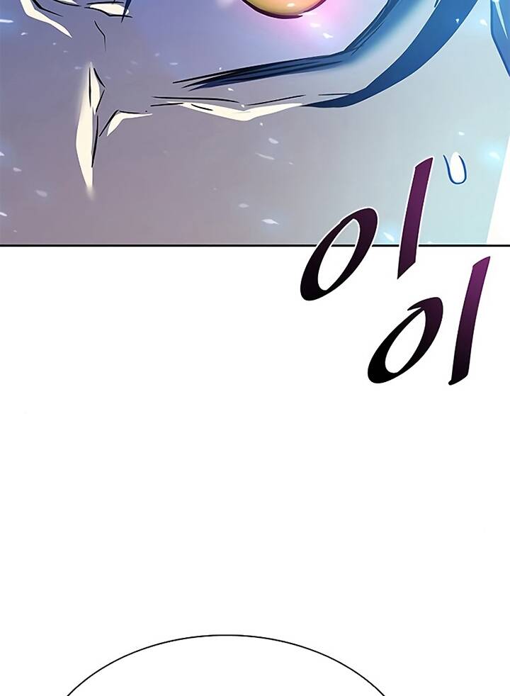 Tiêu Diệt Ác Nhân - Chapter 53 - Page 57