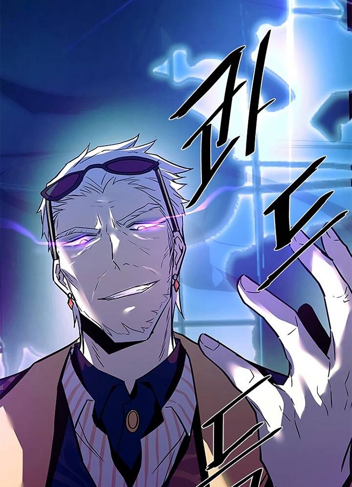 Tiêu Diệt Ác Nhân - Chapter 53 - Page 95