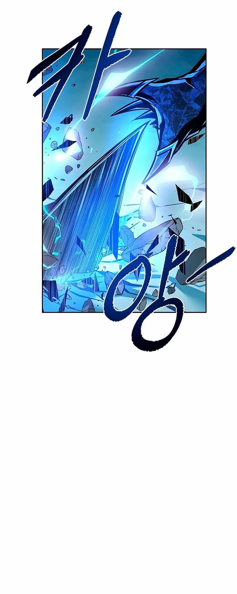 Tiêu Diệt Ác Nhân - Chapter 55 - Page 19