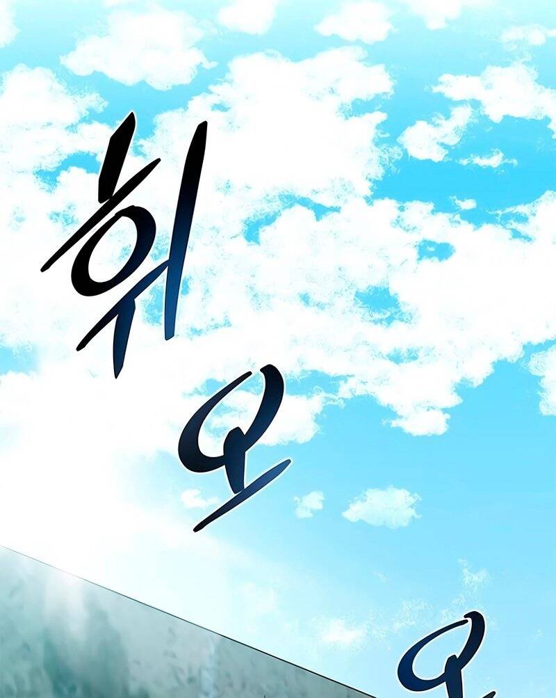 Tiêu Diệt Ác Nhân - Chapter 57 - Page 78