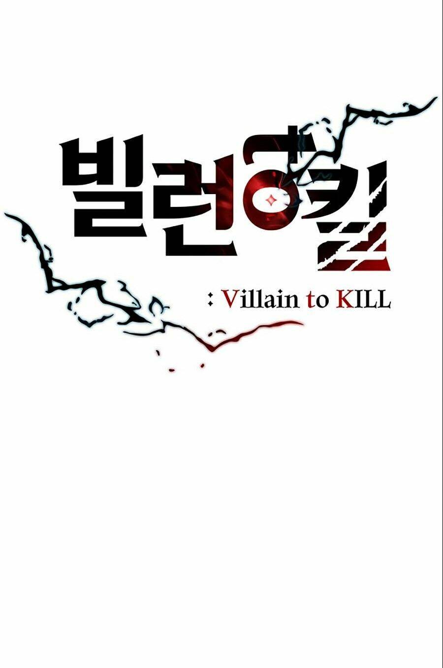 Tiêu Diệt Ác Nhân - Chapter 6 - Page 12