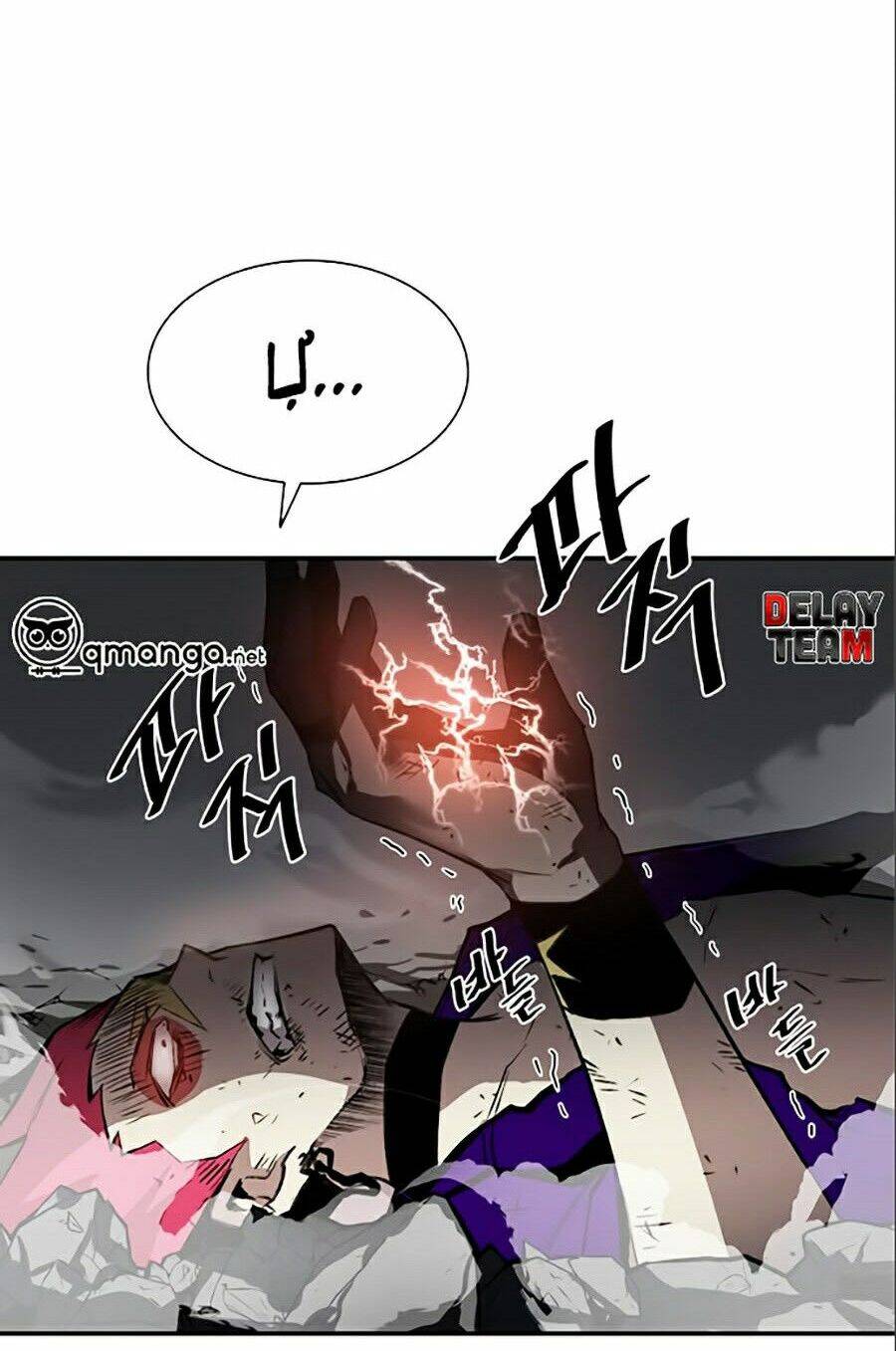 Tiêu Diệt Ác Nhân - Chapter 6 - Page 95