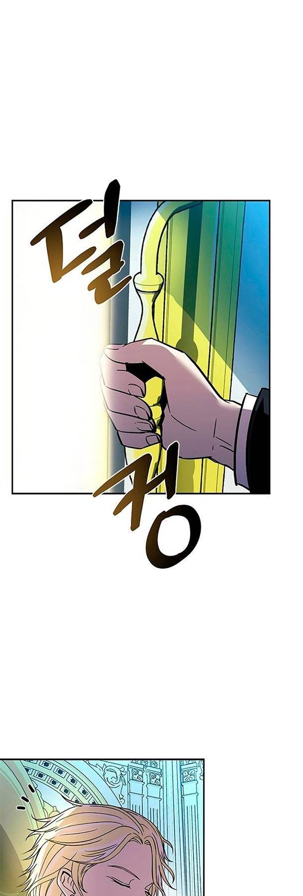 Tiêu Diệt Ác Nhân - Chapter 63 - Page 55