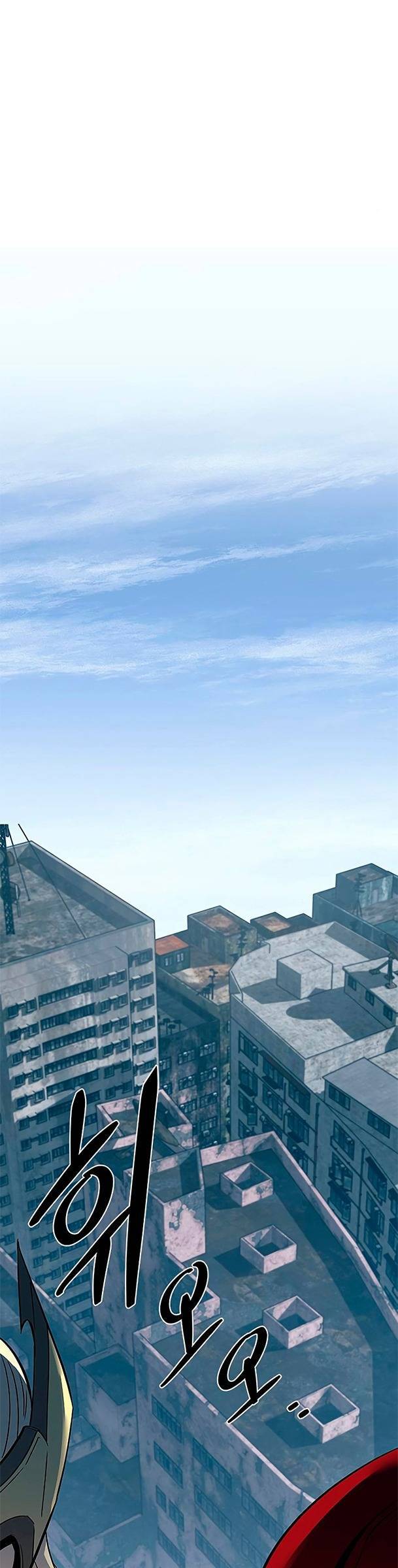 Tiêu Diệt Ác Nhân - Chapter 65 - Page 26