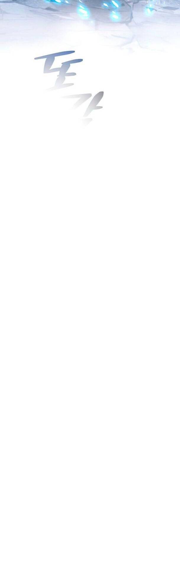 Tiêu Diệt Ác Nhân - Chapter 74 - Page 51