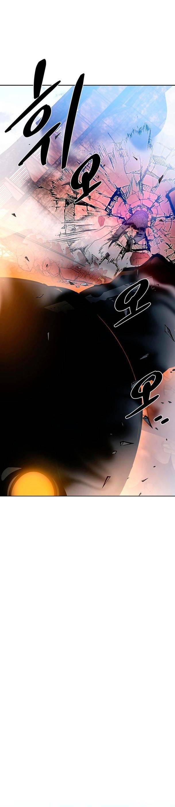 Tiêu Diệt Ác Nhân - Chapter 75 - Page 45