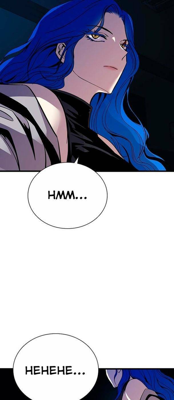 Tiêu Diệt Ác Nhân - Chapter 80 - Page 72