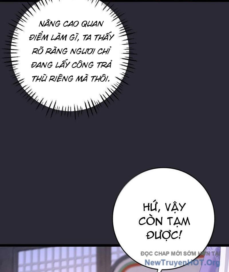 Đập Vỡ Hoàng Đế Nữ Nhi Thân - Chapter 53 - Page 23