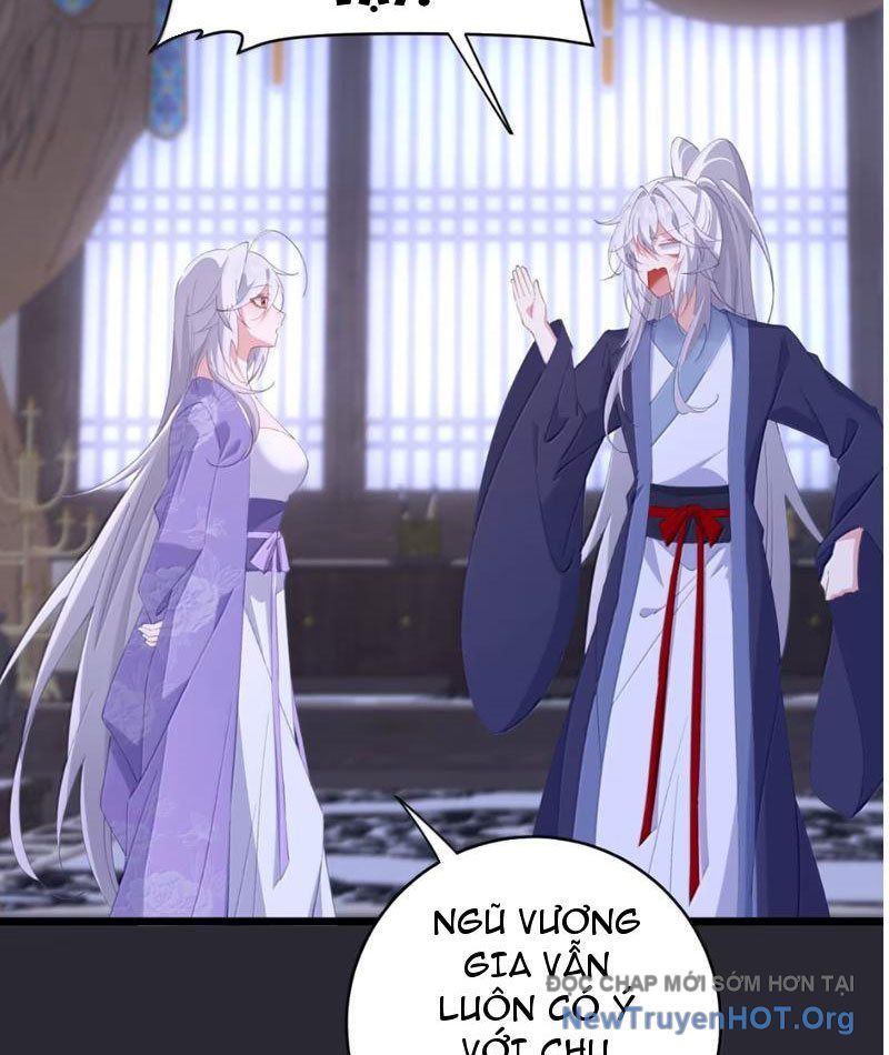 Đập Vỡ Hoàng Đế Nữ Nhi Thân - Chapter 55 - Page 17