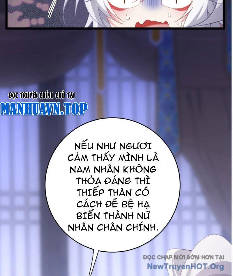 Đập Vỡ Hoàng Đế Nữ Nhi Thân - Chapter 55 - Page 26