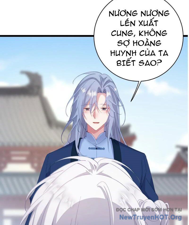 Đập Vỡ Hoàng Đế Nữ Nhi Thân - Chapter 55 - Page 43