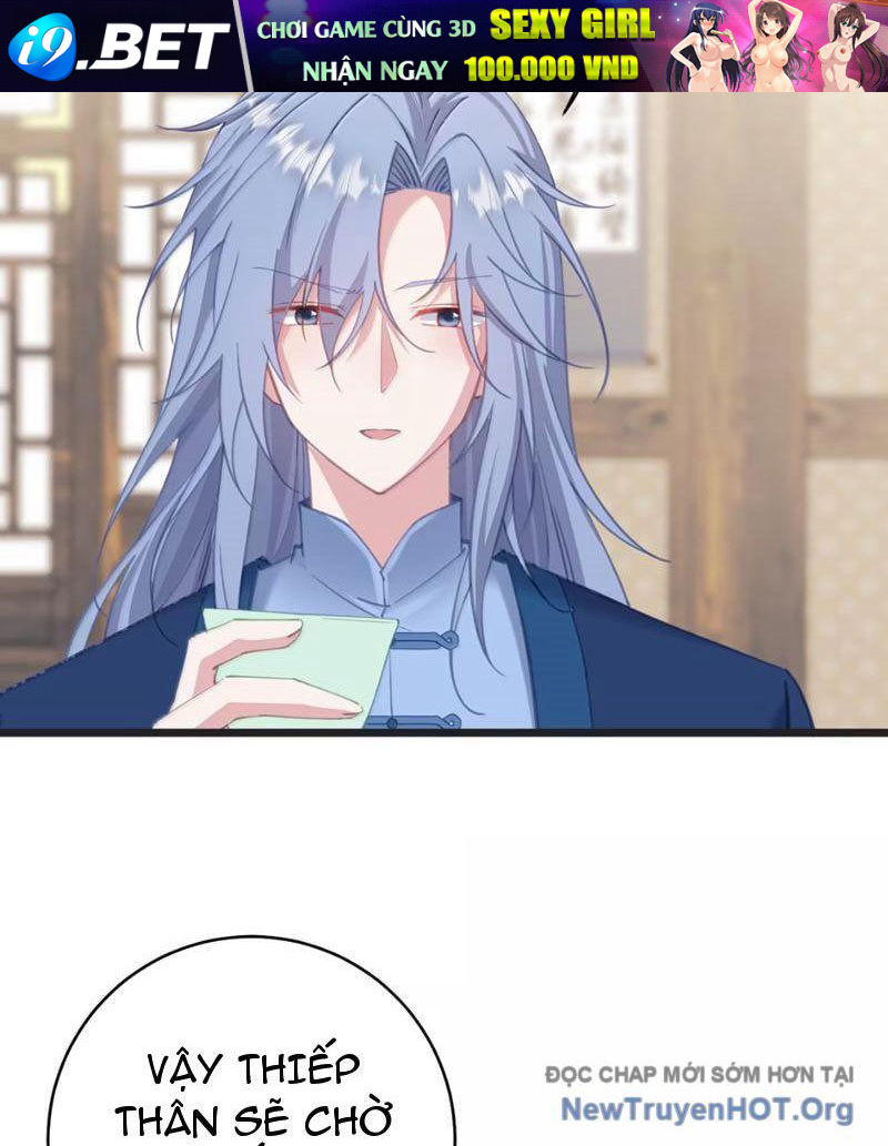 Đập Vỡ Hoàng Đế Nữ Nhi Thân - Chapter 56 - Page 3
