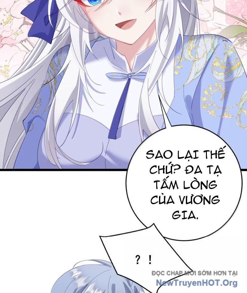 Đập Vỡ Hoàng Đế Nữ Nhi Thân - Chapter 57 - Page 16