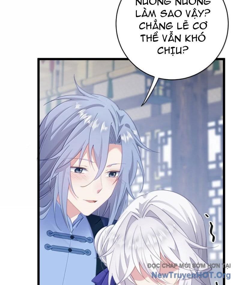 Đập Vỡ Hoàng Đế Nữ Nhi Thân - Chapter 57 - Page 30