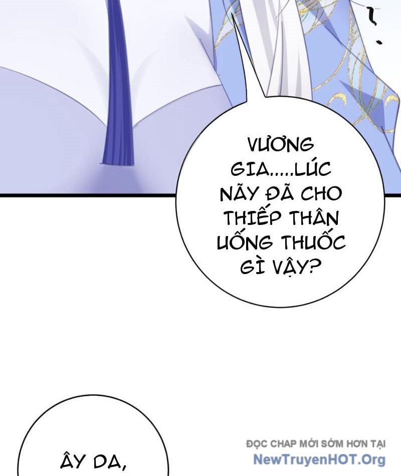 Đập Vỡ Hoàng Đế Nữ Nhi Thân - Chapter 57 - Page 33