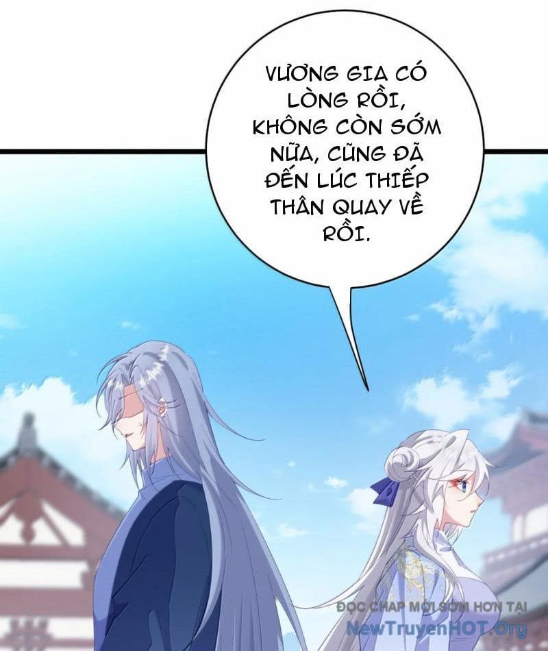 Đập Vỡ Hoàng Đế Nữ Nhi Thân - Chapter 57 - Page 6
