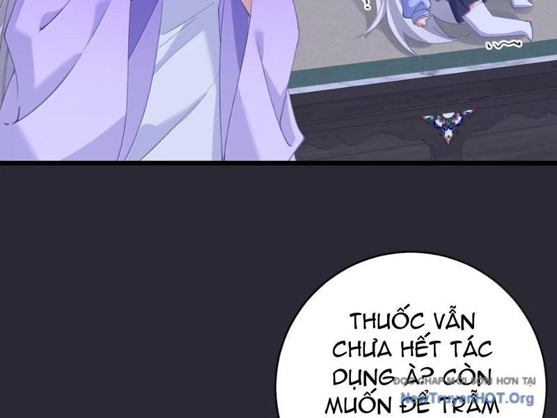 Đập Vỡ Hoàng Đế Nữ Nhi Thân - Chapter 58 - Page 16