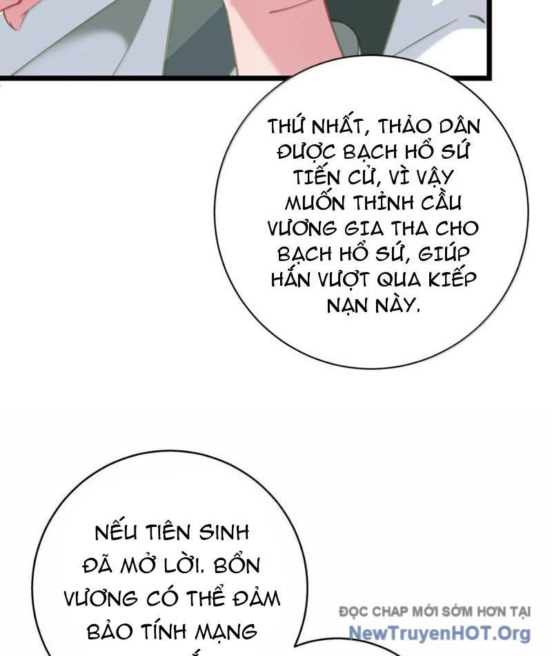 Đập Vỡ Hoàng Đế Nữ Nhi Thân - Chapter 60 - Page 23