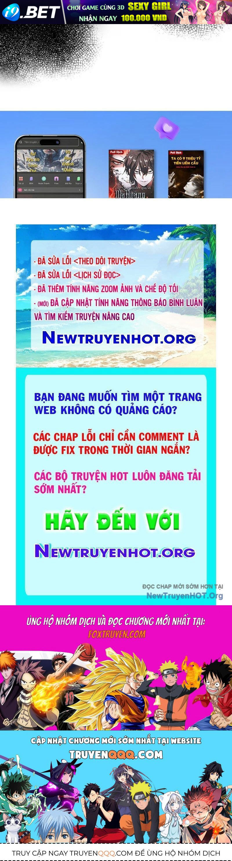 Thế Giới Quỷ Dị? Ta Sớm Đã Thông Quan - Chapter 11 - Page 140
