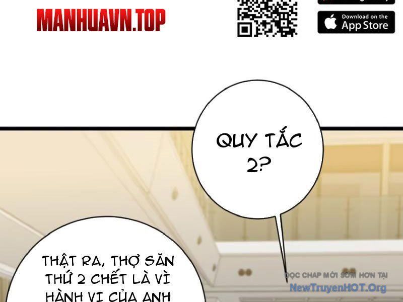 Thế Giới Quỷ Dị? Ta Sớm Đã Thông Quan - Chapter 11 - Page 51