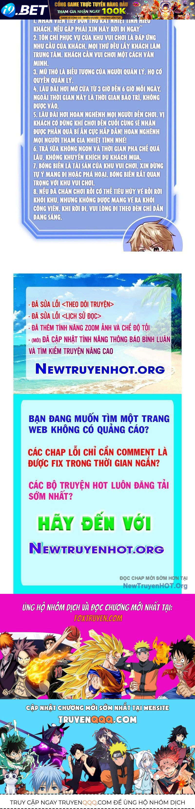 Thế Giới Quỷ Dị? Ta Sớm Đã Thông Quan - Chapter 12 - Page 121