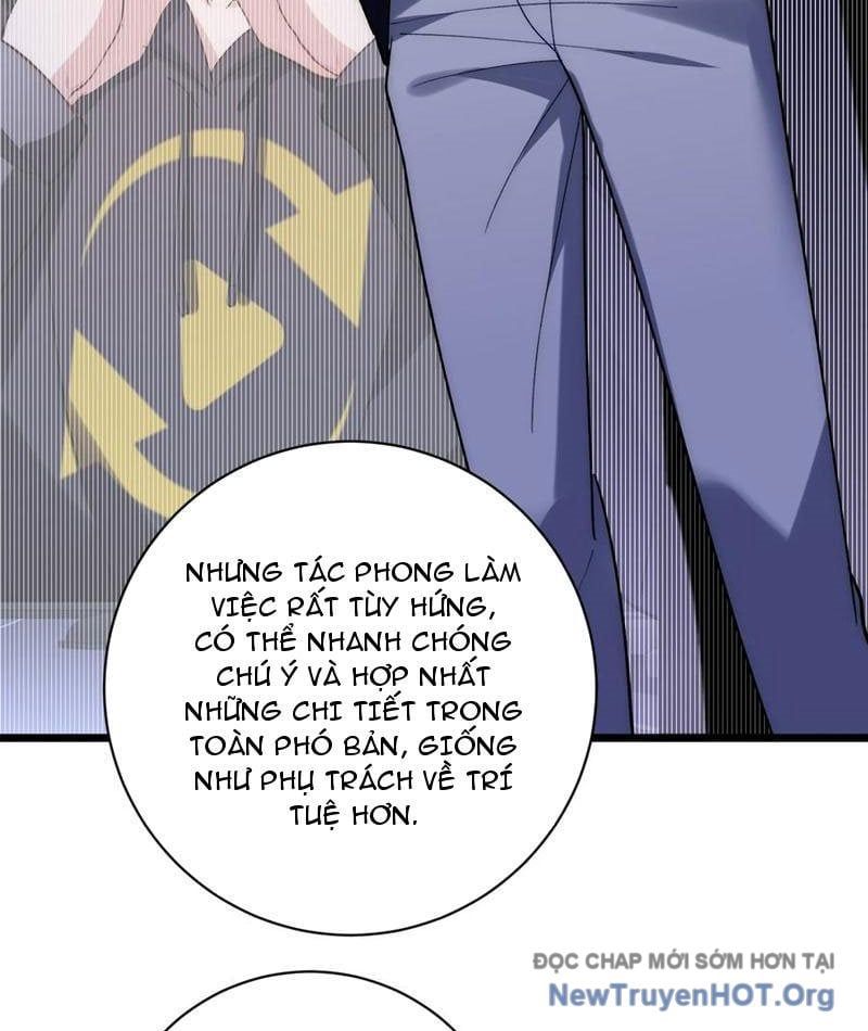 Thế Giới Quỷ Dị? Ta Sớm Đã Thông Quan - Chapter 16 - Page 33