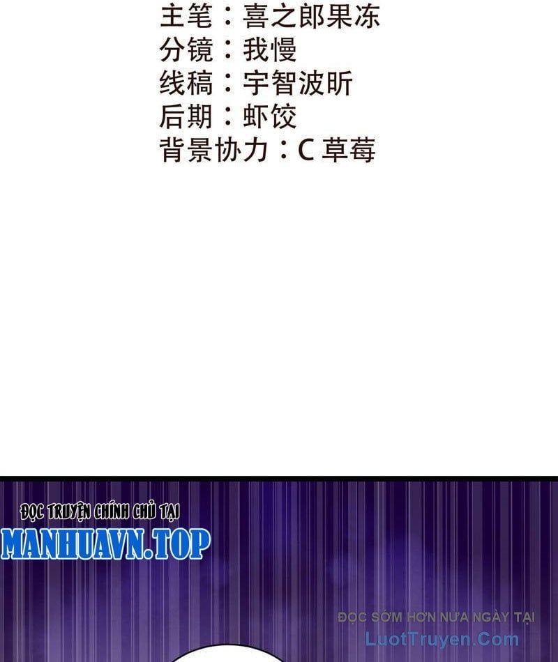 Thế Giới Quỷ Dị? Ta Sớm Đã Thông Quan - Chapter 20 - Page 3