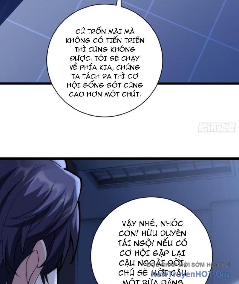 Thế Giới Quỷ Dị? Ta Sớm Đã Thông Quan - Chapter 5 - Page 26