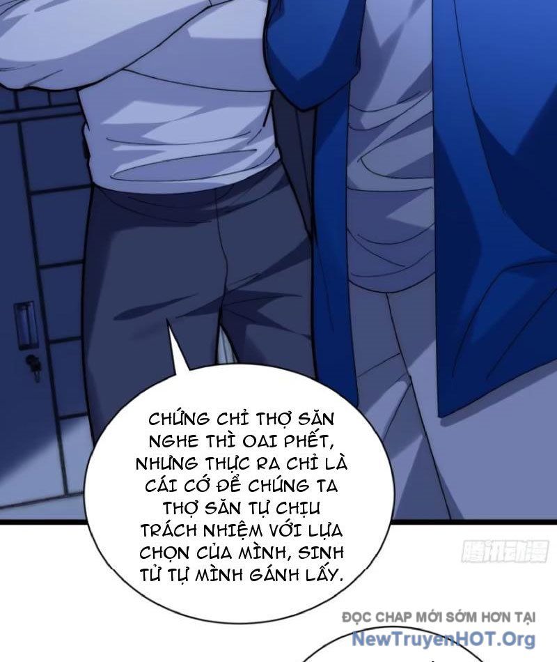 Thế Giới Quỷ Dị? Ta Sớm Đã Thông Quan - Chapter 5 - Page 6