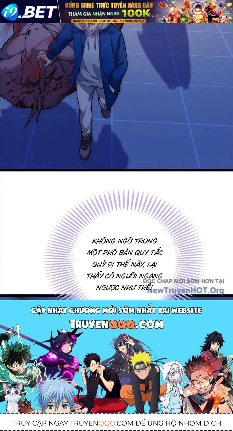 Thế Giới Quỷ Dị? Ta Sớm Đã Thông Quan - Chapter 7 - Page 100