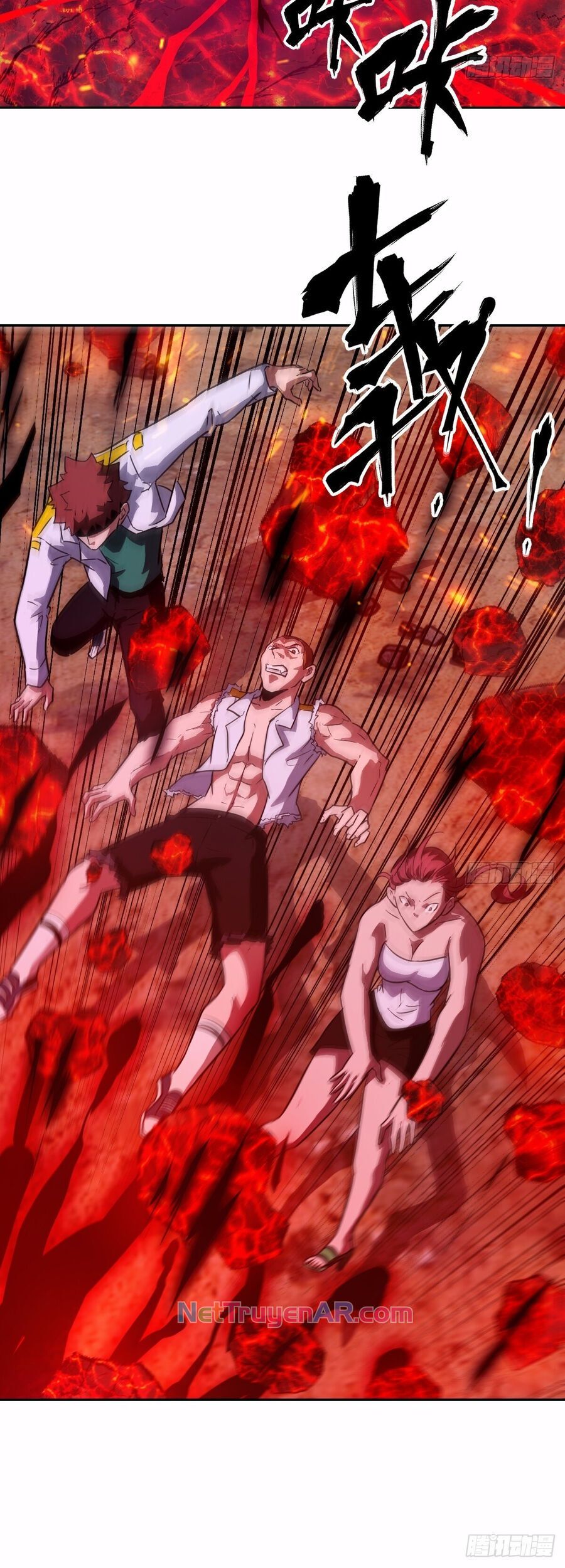 Tay Trái Của Ta Có Thể Dị Biến - Chapter 126 - Page 31