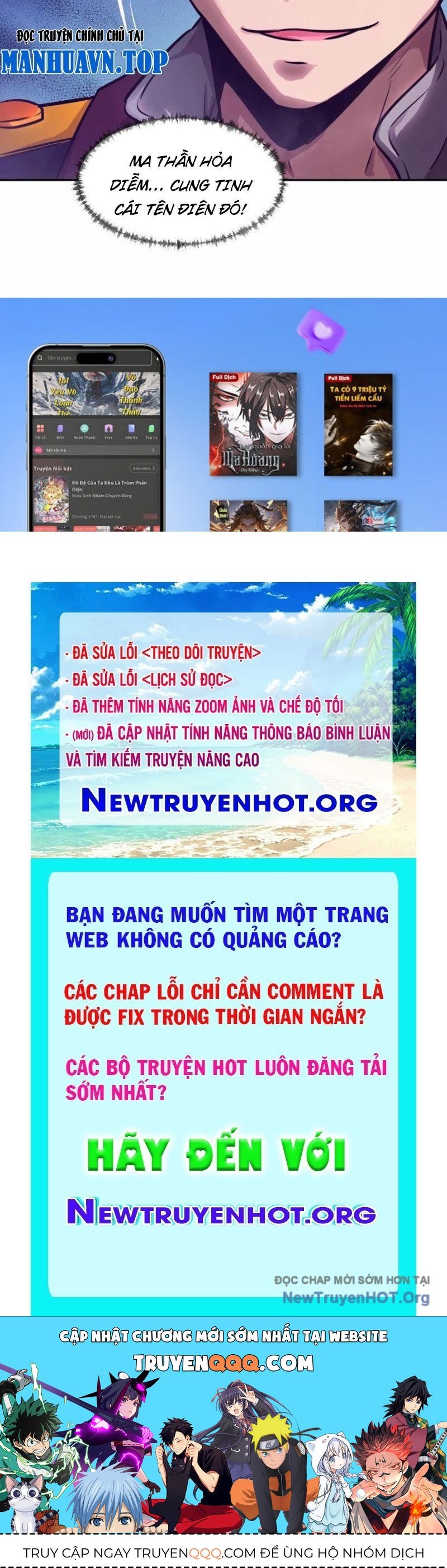 Tay Trái Của Ta Có Thể Dị Biến - Chapter 127 - Page 86