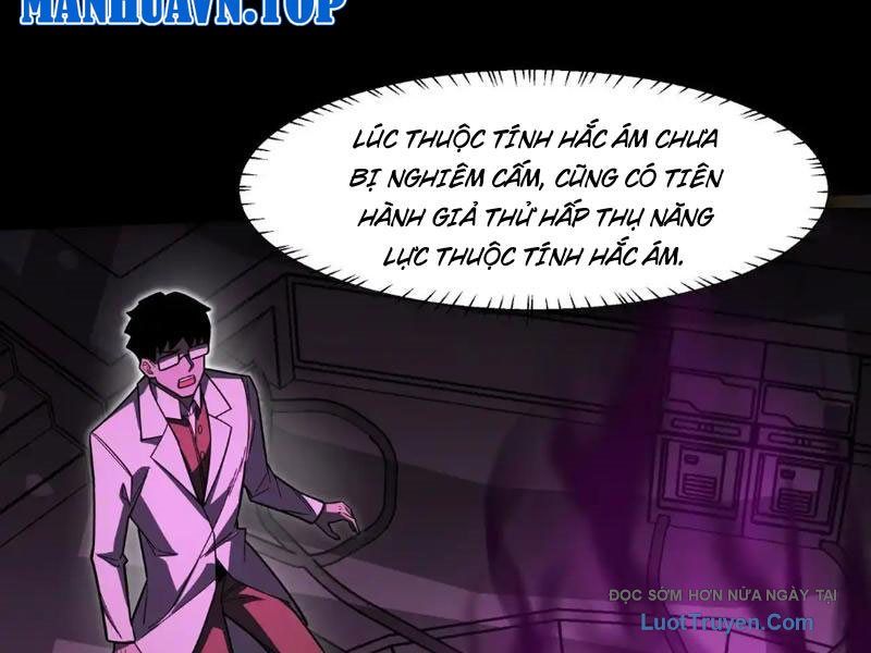 Sau Khi Chia Tay Hoa Khôi, Võ Đạo Của Ta Thẳng Tới Cấp Thần - Chapter 25 - Page 55