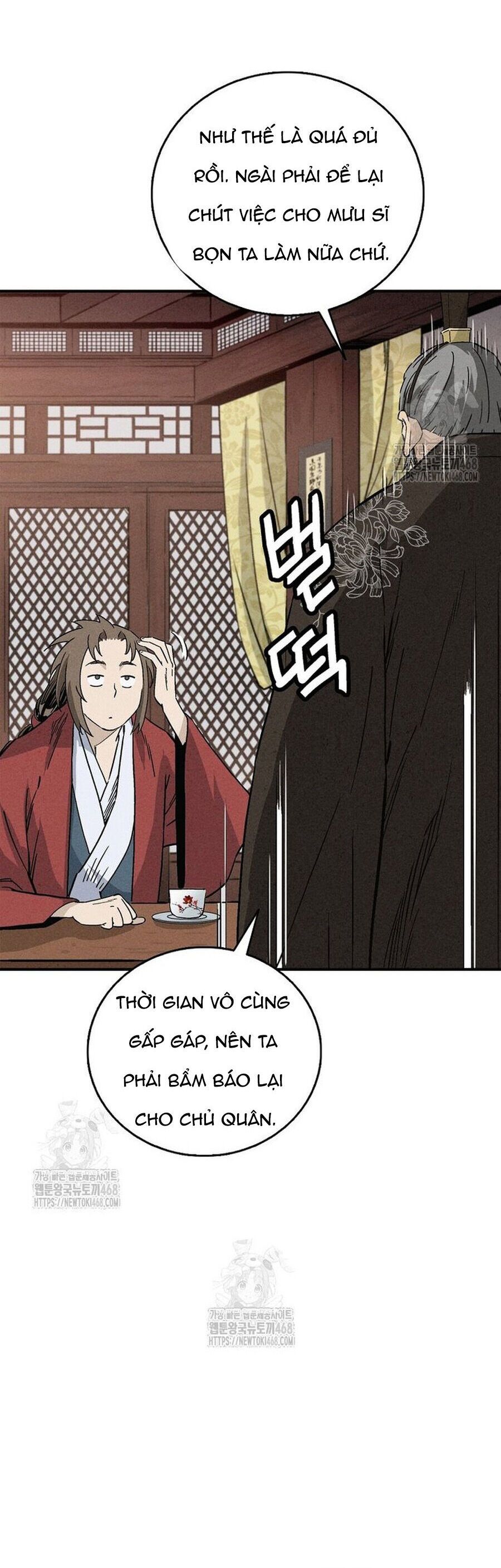 Trọng Sinh Thành Thần Y Thời Tam Quốc - Chapter 174 - Page 14