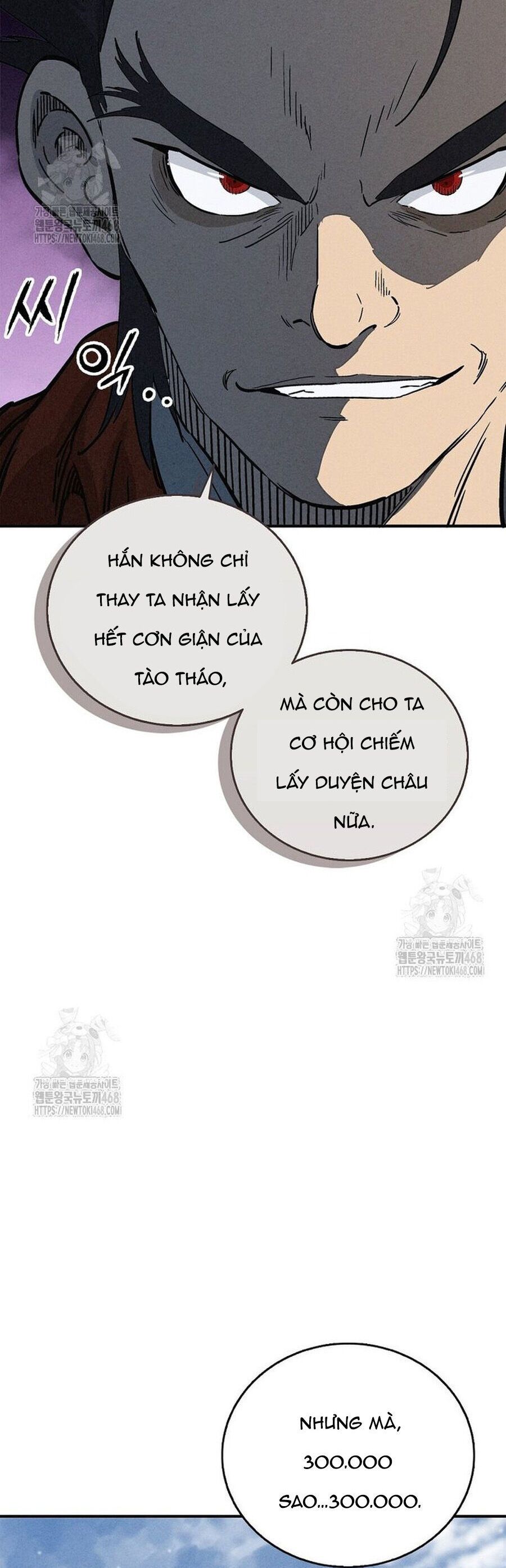 Trọng Sinh Thành Thần Y Thời Tam Quốc - Chapter 174 - Page 24