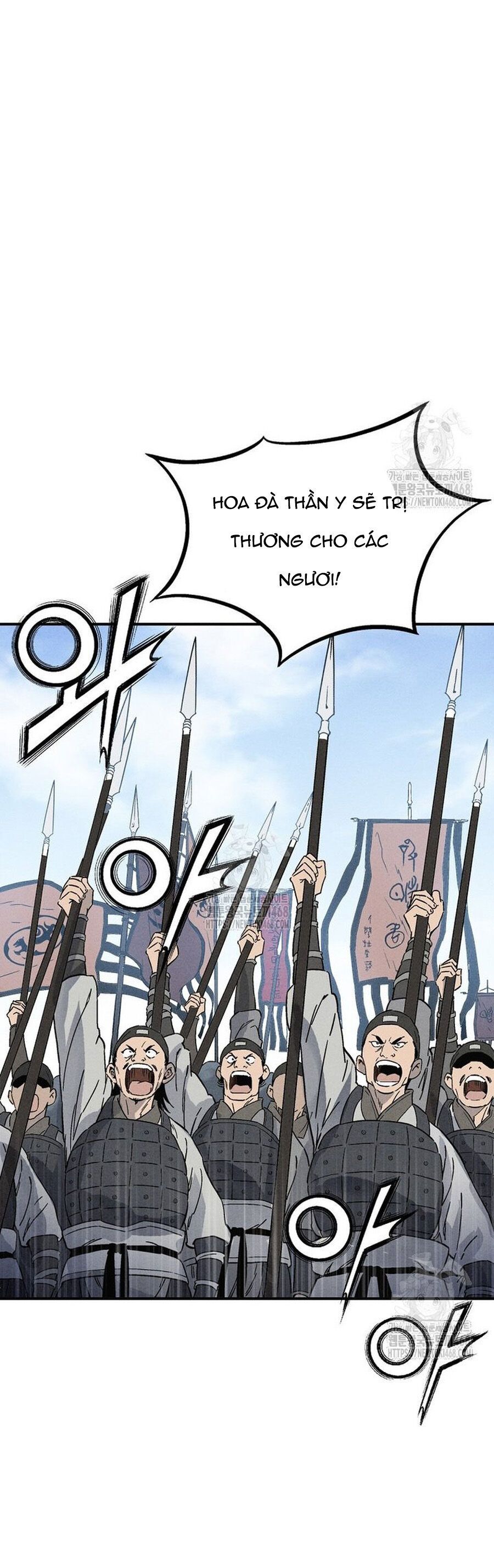 Trọng Sinh Thành Thần Y Thời Tam Quốc - Chapter 174 - Page 43