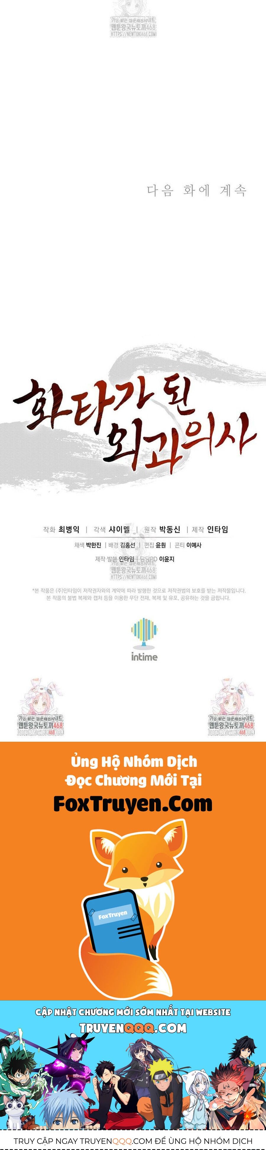 Trọng Sinh Thành Thần Y Thời Tam Quốc - Chapter 174 - Page 52